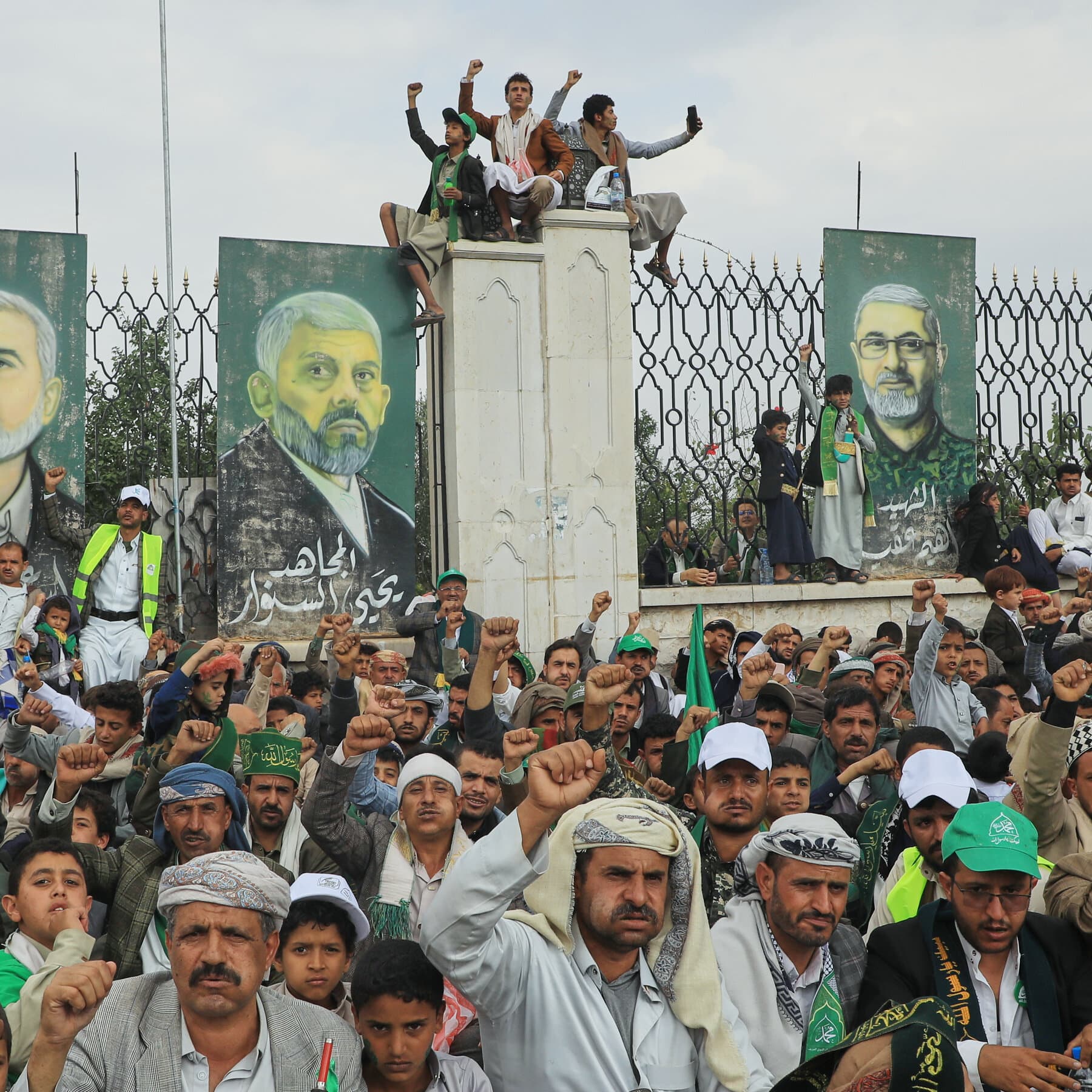 Yemen’s Houthis Push Toward Red Sea Strait as Ground Fighting Escalates